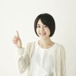 「肩こり・五十肩・四十肩の改善になぜ、こんなところの施術が有効なのか？」 ‐ 横須賀整体スタジオ｜背中のハリ・腰痛に効く整体院