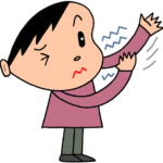 「腕のしびれと肩から腕にかけての鈍痛は頸肩腕症候群」セルフケア ‐ 横須賀整体スタジオ｜背中のハリに効く整体院