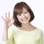 「肩痛・首コリの改善例」口コミ・お客様の声４ ‐ 横須賀整体スタジオ｜背中のハリ・腰痛に効く整体院