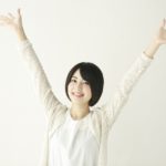 「四十肩・五十肩・肩痛の改善例」 ‐ 横須賀整体スタジオ｜背中のハリ・腰痛に効く整体院